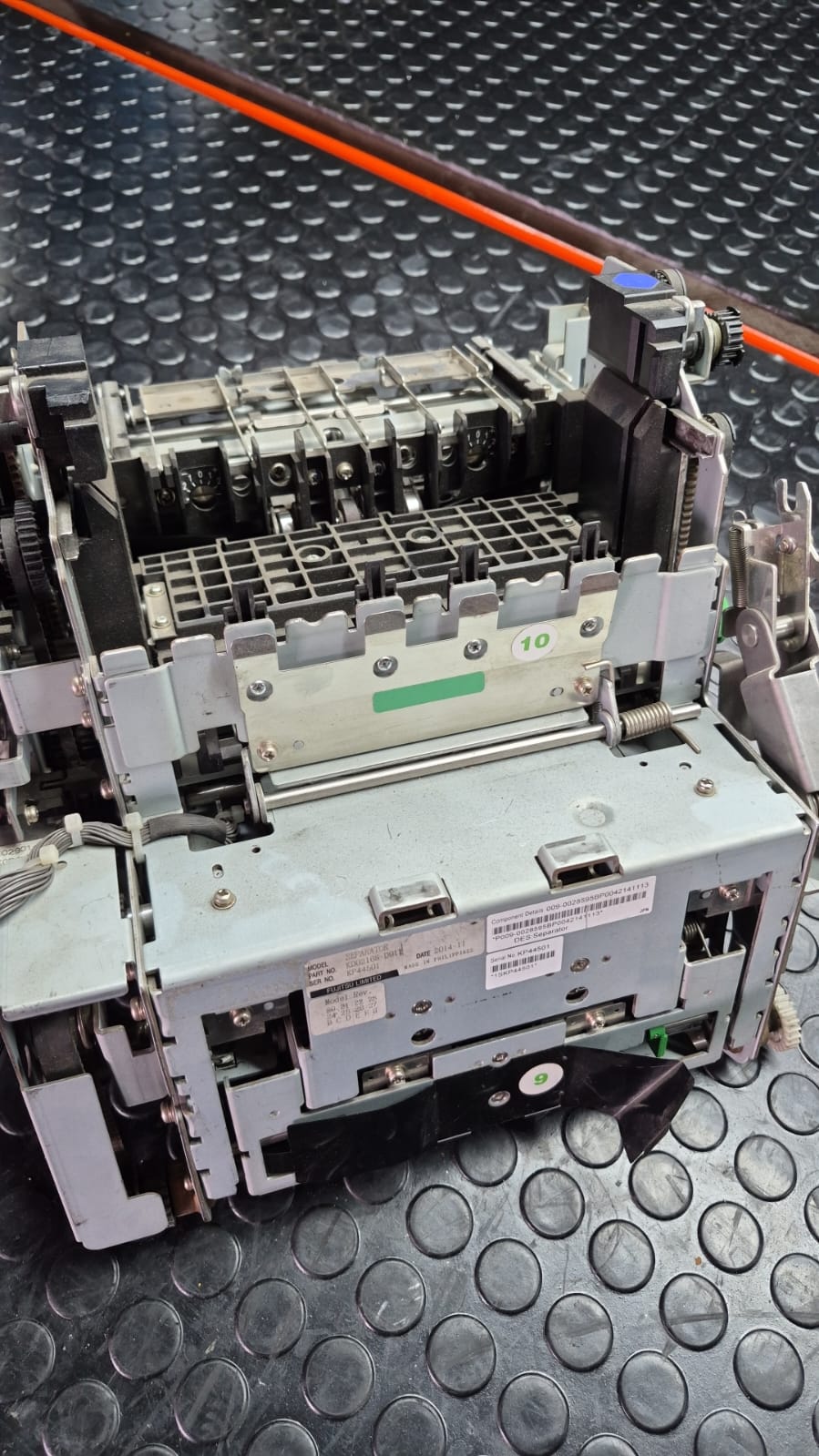GBRU module